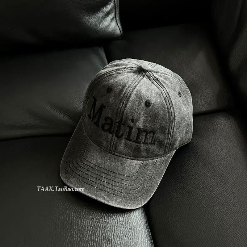 Women Washable Letter Embroidered Baseball Caps Pink Grey — feature 5