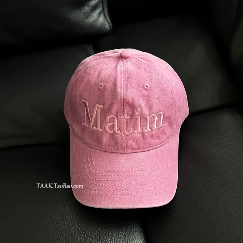 Women Washable Letter Embroidered Baseball Caps Pink Grey — feature 6