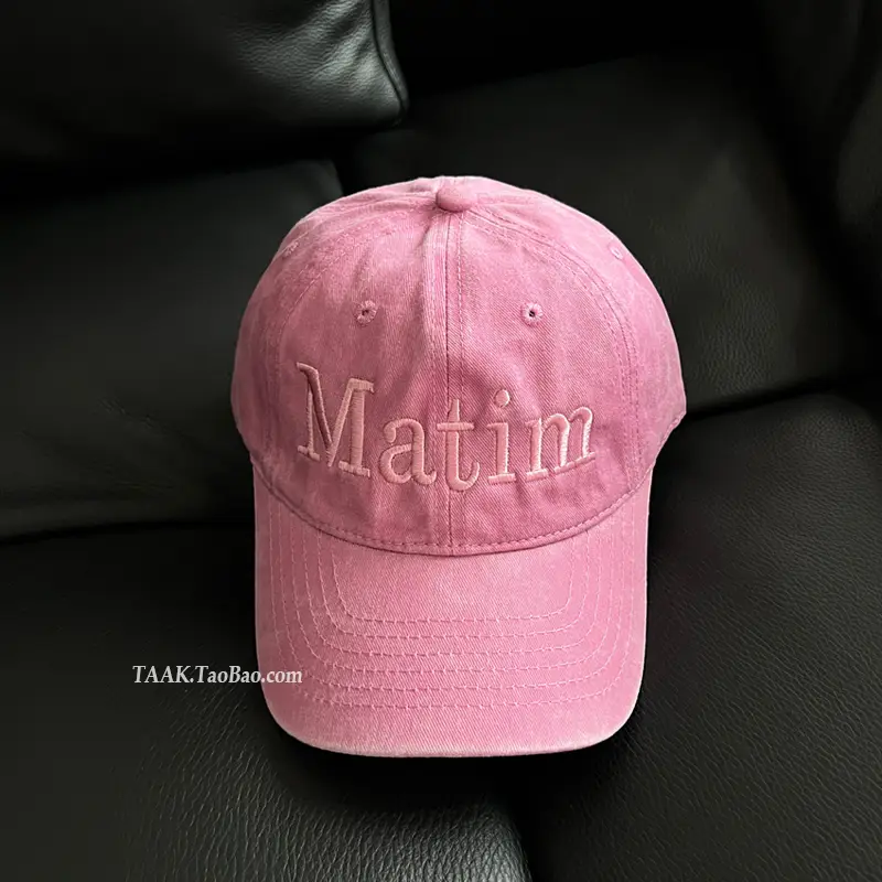 Women Washable Letter Embroidered Baseball Caps Pink Grey - Image 2