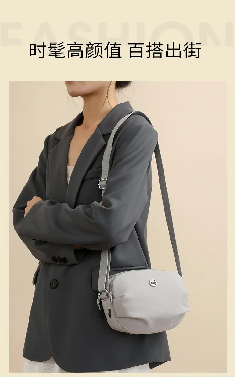 New Women's Square Crossbody Bag 2025 Stylish Multi Color — feature 19