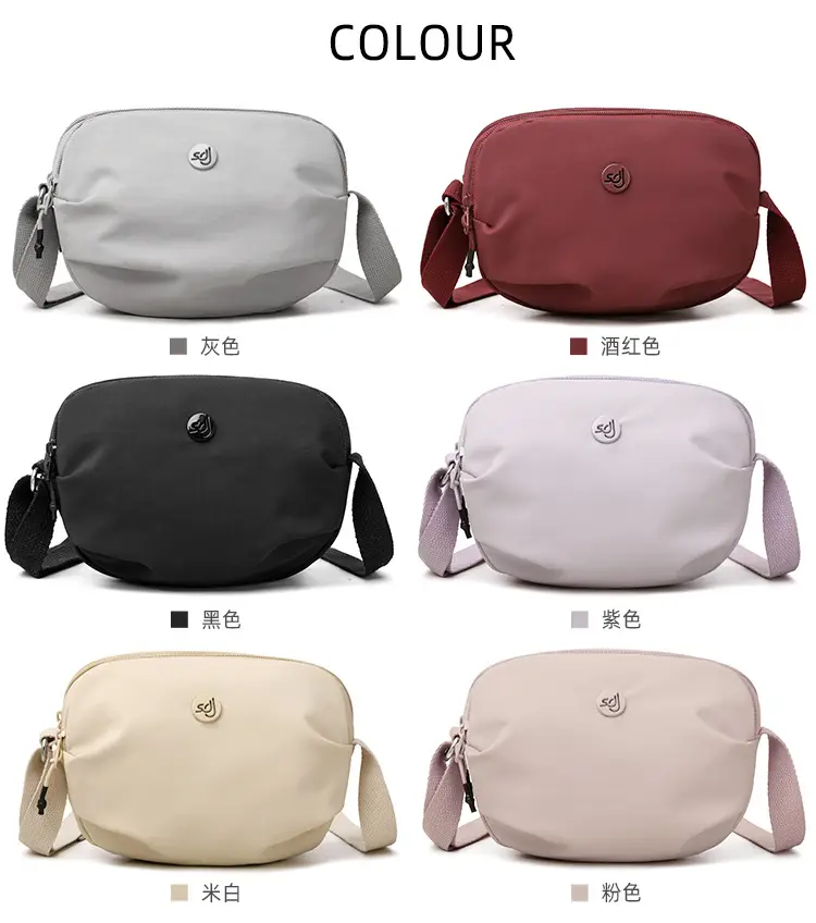 New Women's Square Crossbody Bag 2025 Stylish Multi Color — feature 2