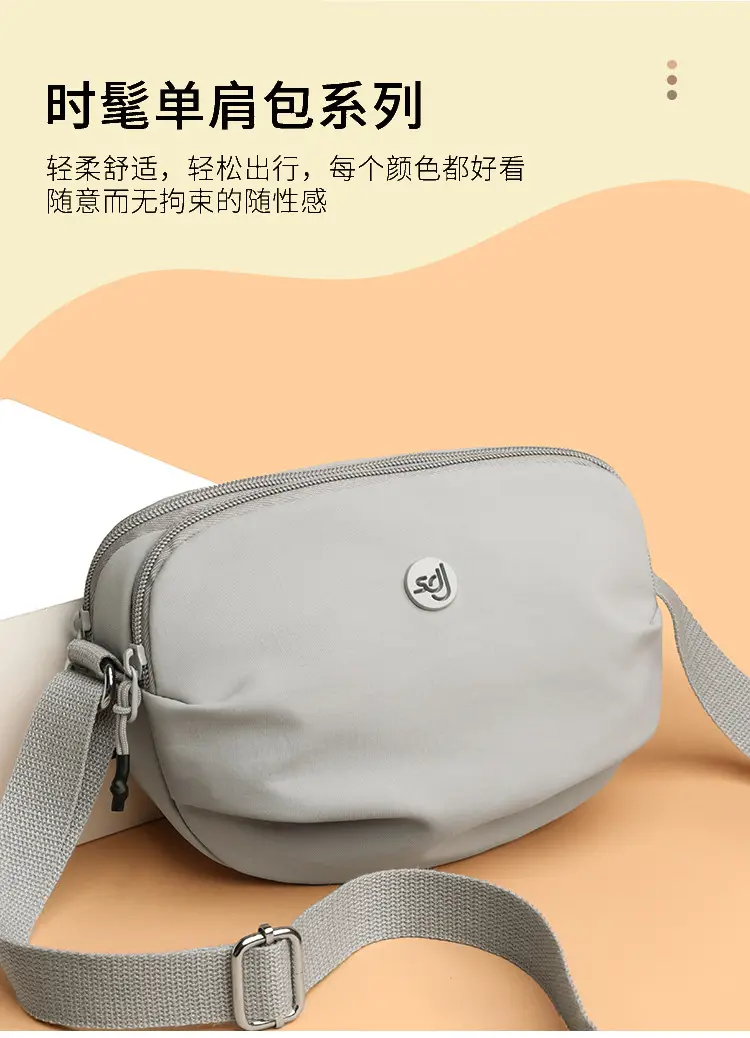 New Women's Square Crossbody Bag 2025 Stylish Multi Color — feature 21