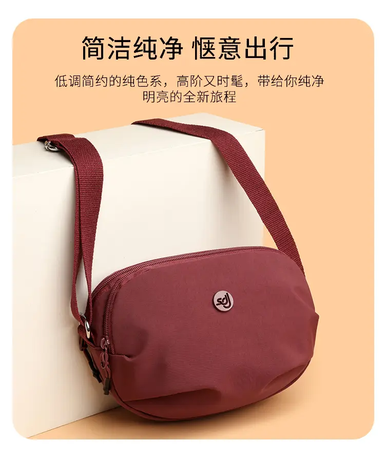 New Women's Square Crossbody Bag 2025 Stylish Multi Color — feature 25