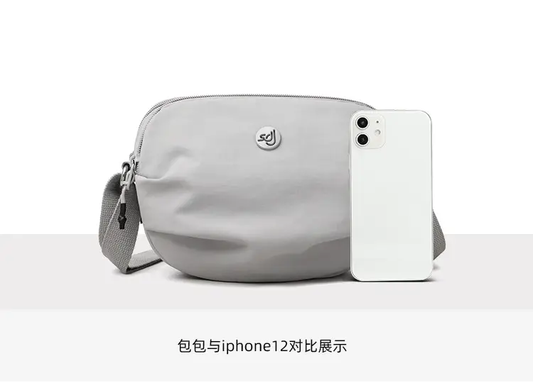 New Women's Square Crossbody Bag 2025 Stylish Multi Color — feature 9