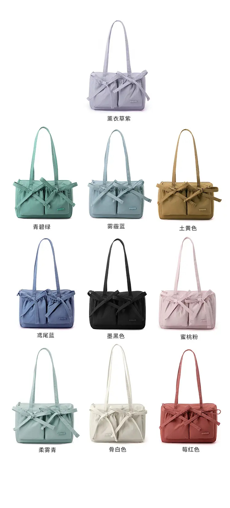 Women's Canvas Bowknot Shoulder Bag Large Capacity White — feature 5