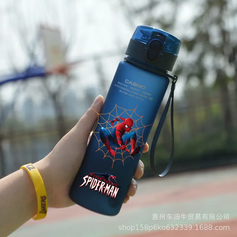 Skin-Feel Space Cup Minecraft Anime Student Children's Cartoon Casual Sports Water Cup Plastic Frosted Cup