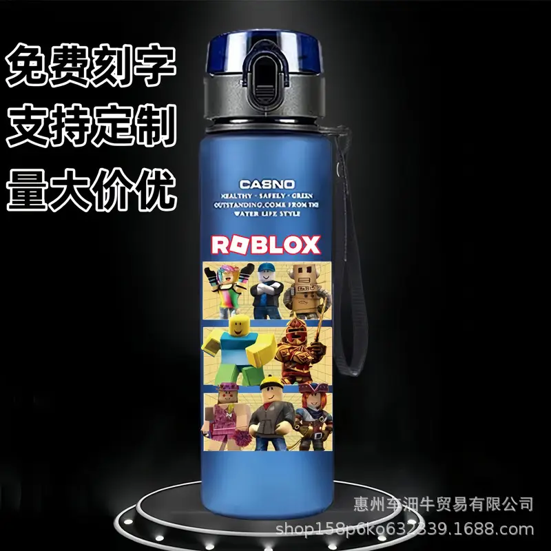Skin-Feel Space Cup Minecraft Anime Student Children's Cartoon Casual Sports Water Cup Plastic Frosted Cup