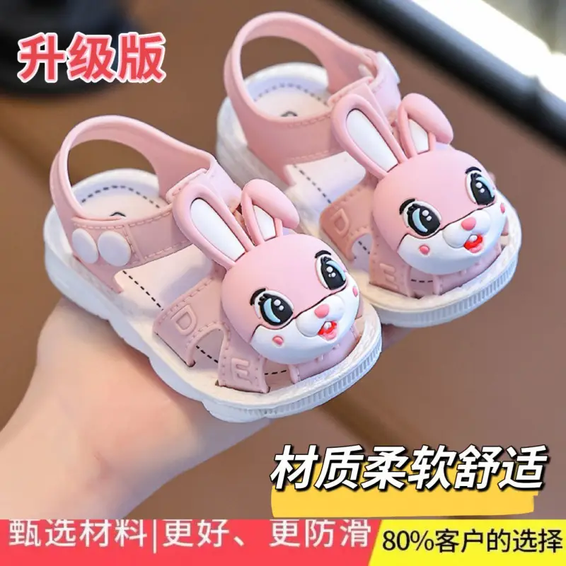 Cute Cartoon Baby Sandals Pink Non-Slip