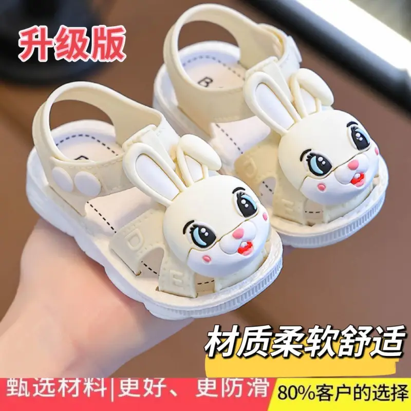 Cute Cartoon Baby Sandals Pink Non-Slip