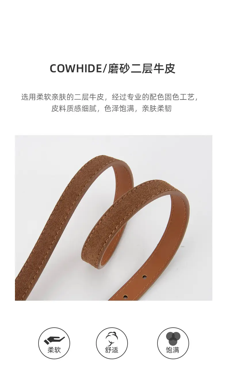 Frosted Suede Belt for Women with Gold Buckle — feature 5