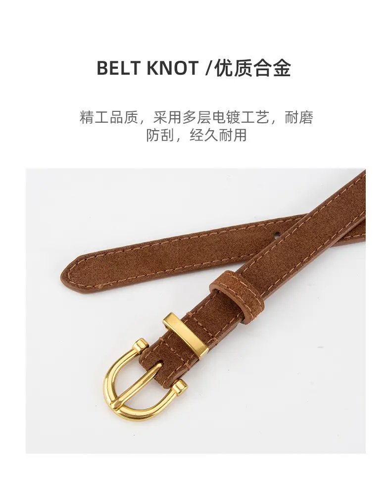 Frosted Suede Belt for Women with Gold Buckle — feature 6