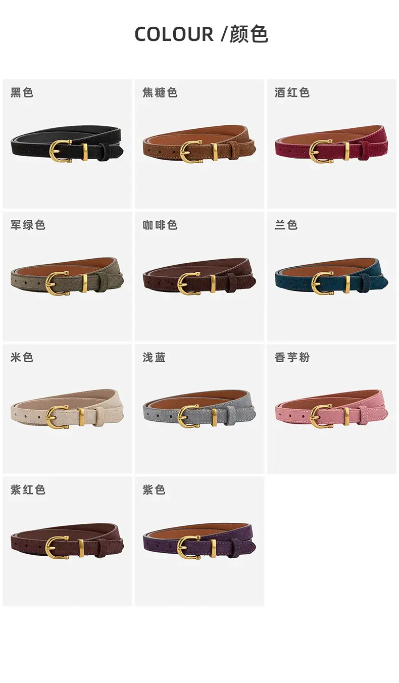 Frosted Suede Belt for Women with Gold Buckle — feature 8