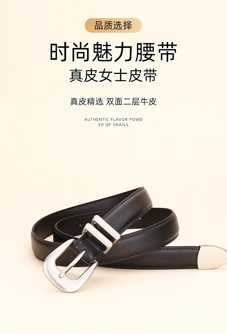 Black Leather Belt for Women with Buckle — feature 2