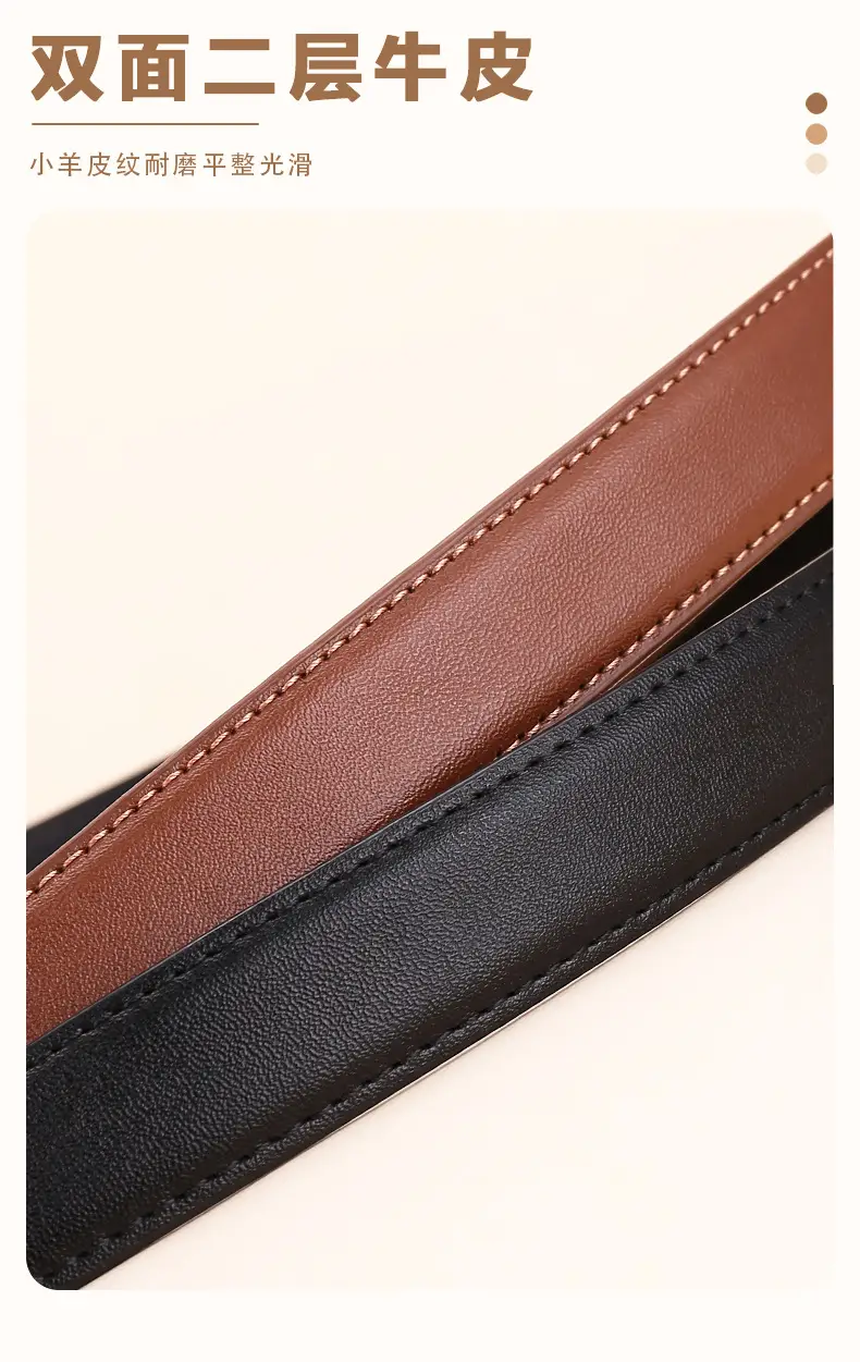 Black Leather Belt for Women with Buckle — feature 8