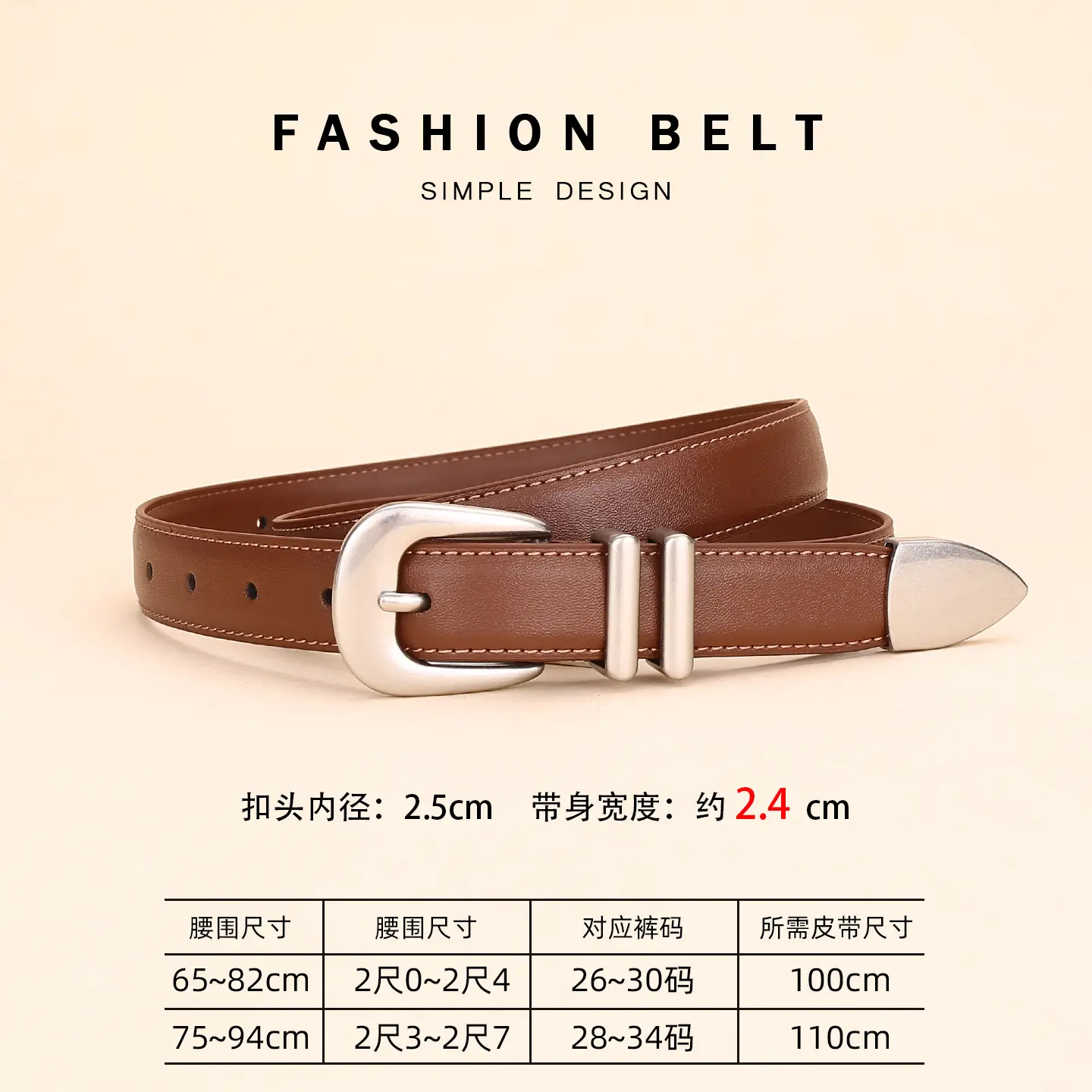 Black Leather Belt for Women with Buckle - Image 2