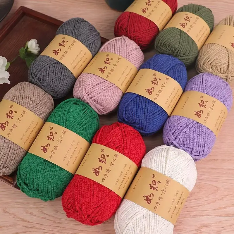 Hollow Cotton Thread 2mm Medium Thick Cotton and Linen Thread Hand-Woven DIY Crochet Hat Bag Thread Korean Round Strand Thread