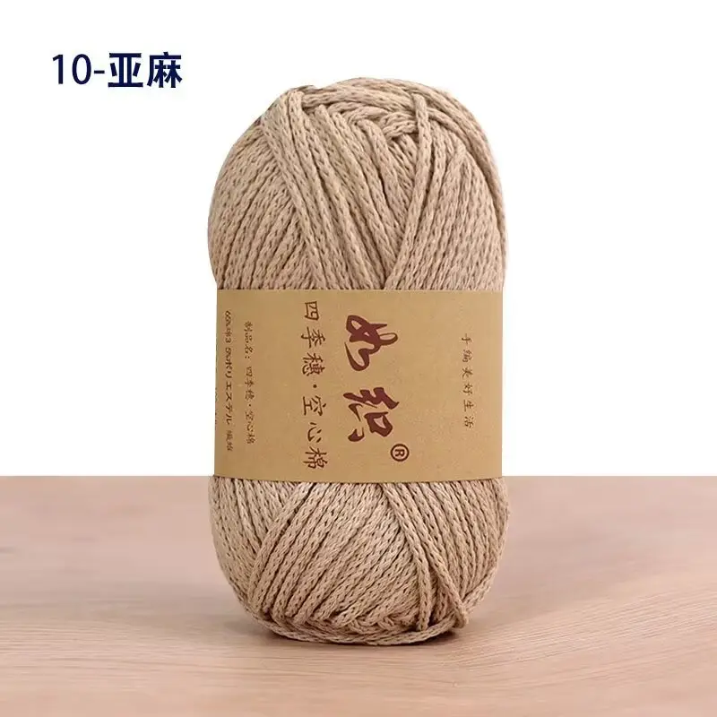 Hollow Cotton Thread 2mm Medium Thick Cotton and Linen Thread Hand-Woven DIY Crochet Hat Bag Thread Korean Round Strand Thread