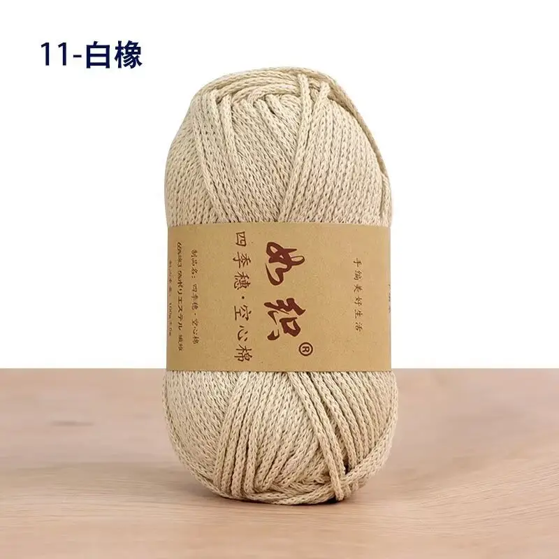Hollow Cotton Thread 2mm Medium Thick Cotton and Linen Thread Hand-Woven DIY Crochet Hat Bag Thread Korean Round Strand Thread