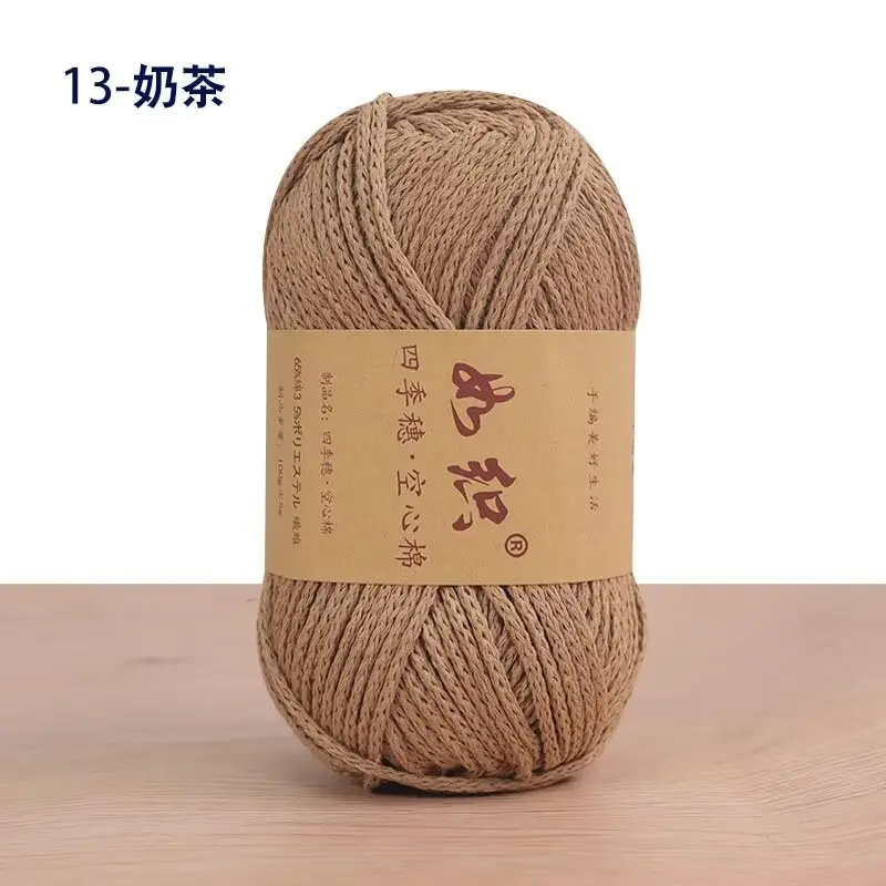 Hollow Cotton Thread 2mm Medium Thick Cotton and Linen Thread Hand-Woven DIY Crochet Hat Bag Thread Korean Round Strand Thread
