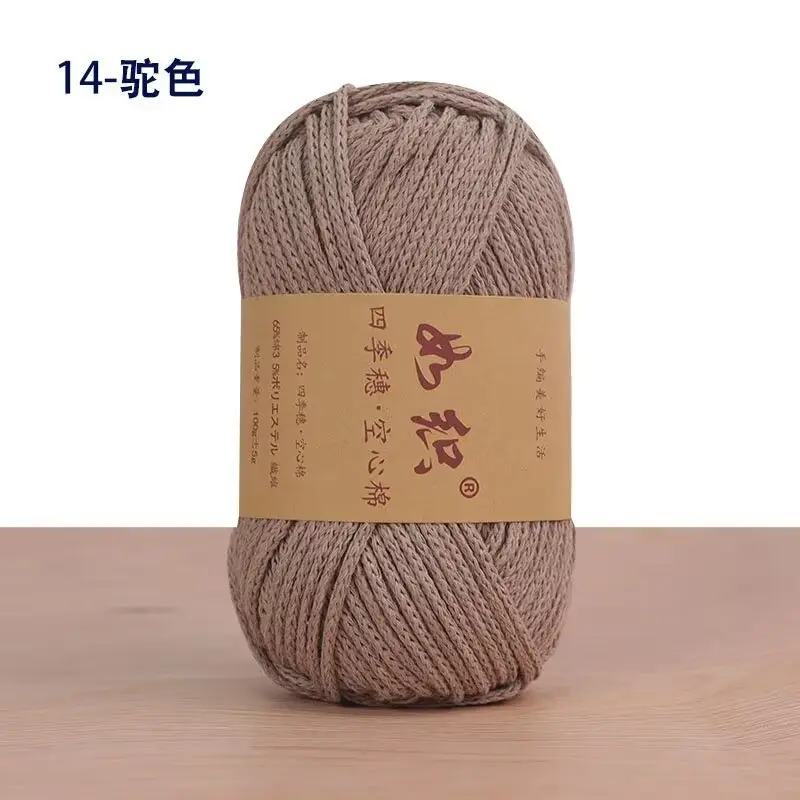 Hollow Cotton Thread 2mm Medium Thick Cotton and Linen Thread Hand-Woven DIY Crochet Hat Bag Thread Korean Round Strand Thread