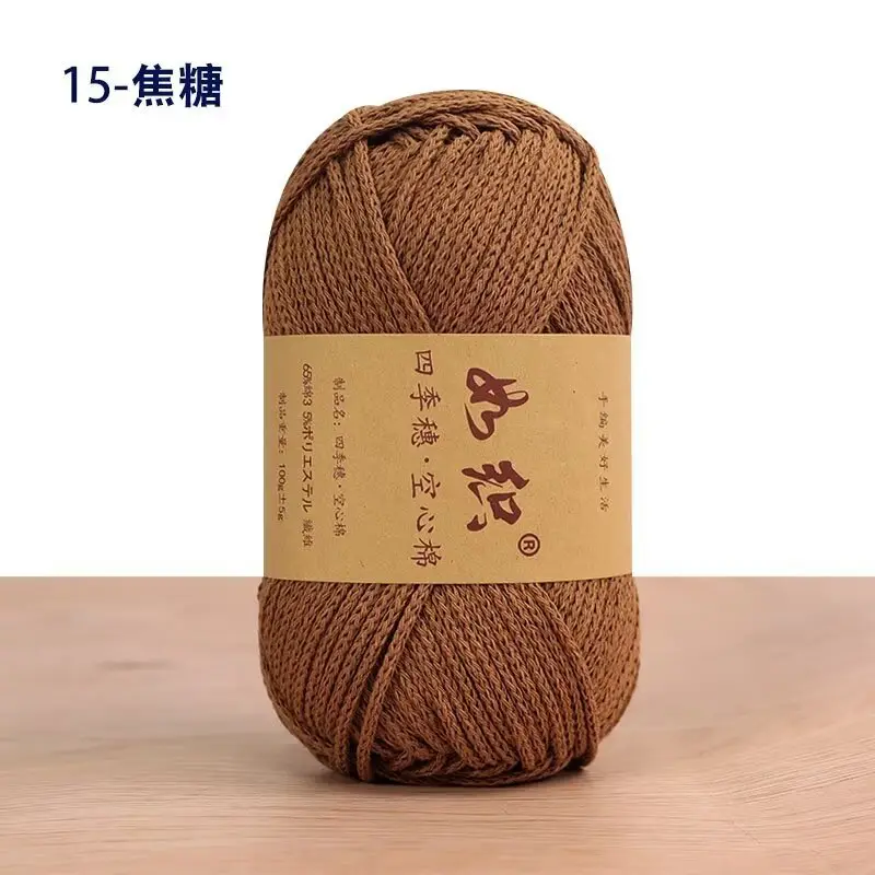 Hollow Cotton Thread 2mm Medium Thick Cotton and Linen Thread Hand-Woven DIY Crochet Hat Bag Thread Korean Round Strand Thread
