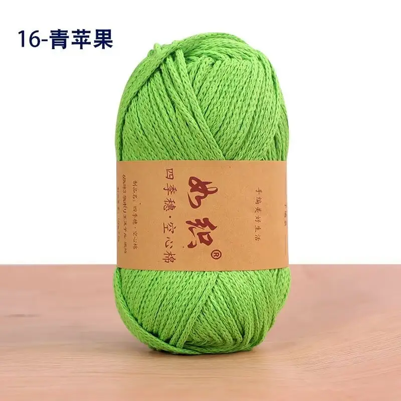 Hollow Cotton Thread 2mm Medium Thick Cotton and Linen Thread Hand-Woven DIY Crochet Hat Bag Thread Korean Round Strand Thread