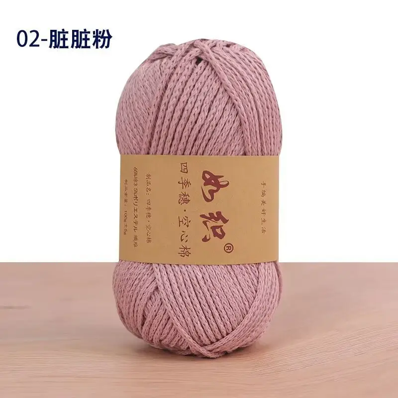 Hollow Cotton Thread 2mm Medium Thick Cotton and Linen Thread Hand-Woven DIY Crochet Hat Bag Thread Korean Round Strand Thread