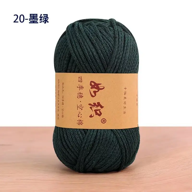 Hollow Cotton Thread 2mm Medium Thick Cotton and Linen Thread Hand-Woven DIY Crochet Hat Bag Thread Korean Round Strand Thread