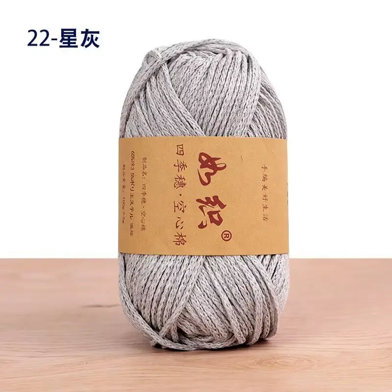 Hollow Cotton Thread 2mm Medium Thick Cotton and Linen Thread Hand-Woven DIY Crochet Hat Bag Thread Korean Round Strand Thread