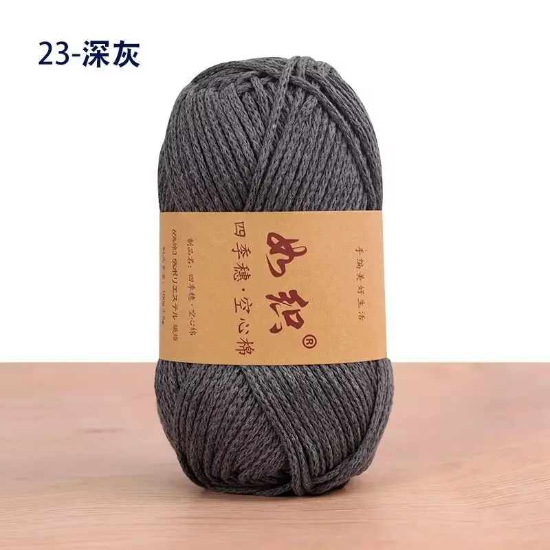 Hollow Cotton Thread 2mm Medium Thick Cotton and Linen Thread Hand-Woven DIY Crochet Hat Bag Thread Korean Round Strand Thread
