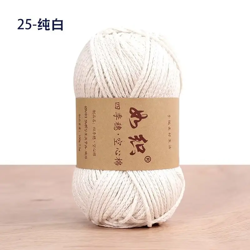 Hollow Cotton Thread 2mm Medium Thick Cotton and Linen Thread Hand-Woven DIY Crochet Hat Bag Thread Korean Round Strand Thread