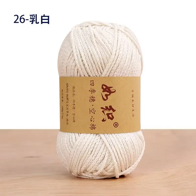 Hollow Cotton Thread 2mm Medium Thick Cotton and Linen Thread Hand-Woven DIY Crochet Hat Bag Thread Korean Round Strand Thread