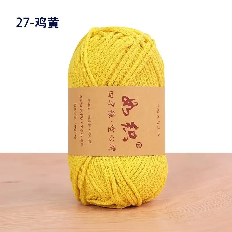 Hollow Cotton Thread 2mm Medium Thick Cotton and Linen Thread Hand-Woven DIY Crochet Hat Bag Thread Korean Round Strand Thread