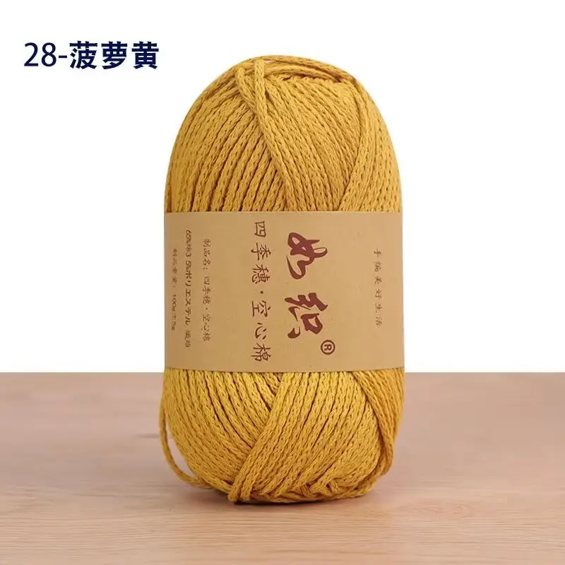Hollow Cotton Thread 2mm Medium Thick Cotton and Linen Thread Hand-Woven DIY Crochet Hat Bag Thread Korean Round Strand Thread