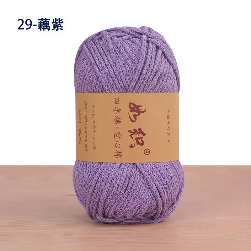 Hollow Cotton Thread 2mm Medium Thick Cotton and Linen Thread Hand-Woven DIY Crochet Hat Bag Thread Korean Round Strand Thread