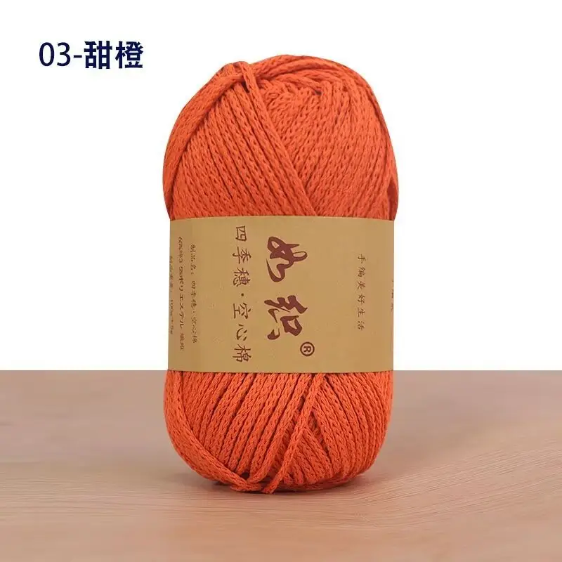 Hollow Cotton Thread 2mm Medium Thick Cotton and Linen Thread Hand-Woven DIY Crochet Hat Bag Thread Korean Round Strand Thread
