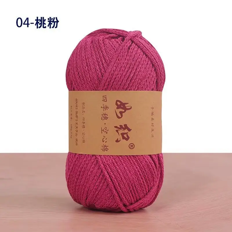Hollow Cotton Thread 2mm Medium Thick Cotton and Linen Thread Hand-Woven DIY Crochet Hat Bag Thread Korean Round Strand Thread