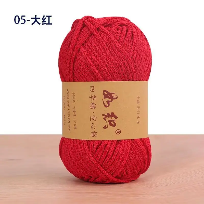 Hollow Cotton Thread 2mm Medium Thick Cotton and Linen Thread Hand-Woven DIY Crochet Hat Bag Thread Korean Round Strand Thread