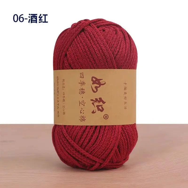 Hollow Cotton Thread 2mm Medium Thick Cotton and Linen Thread Hand-Woven DIY Crochet Hat Bag Thread Korean Round Strand Thread