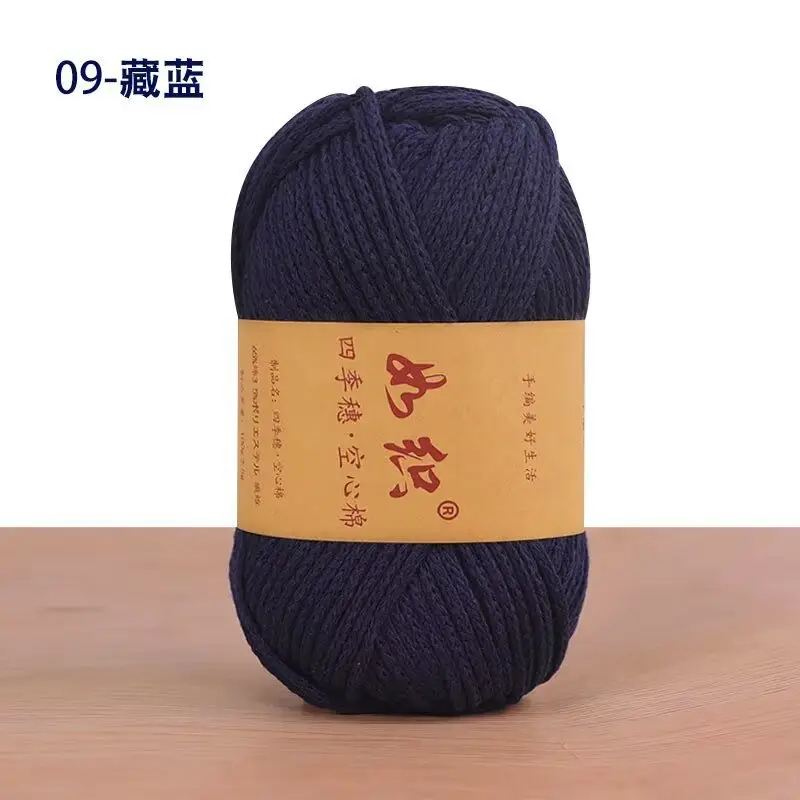 Hollow Cotton Thread 2mm Medium Thick Cotton and Linen Thread Hand-Woven DIY Crochet Hat Bag Thread Korean Round Strand Thread