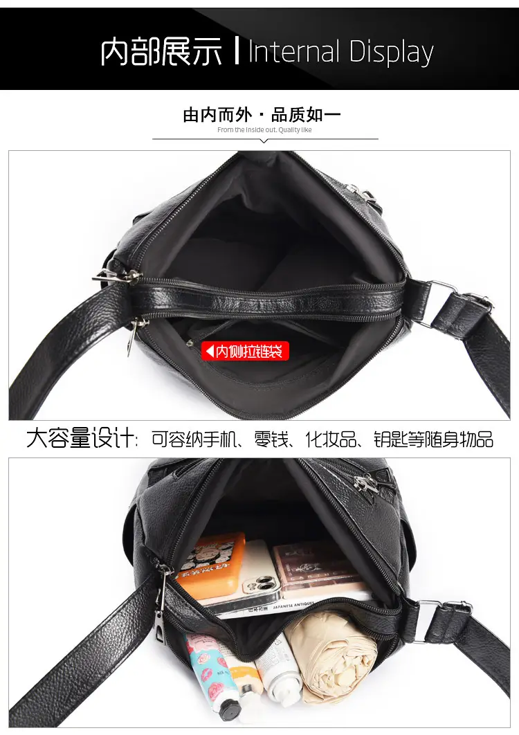 Black Leather Crossbody Bag for Women with Logo Print — feature 10
