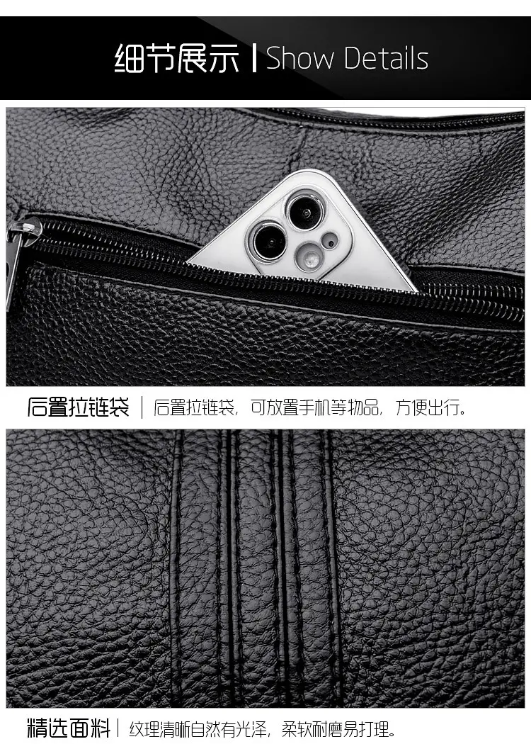 Black Leather Crossbody Bag for Women with Logo Print — feature 11