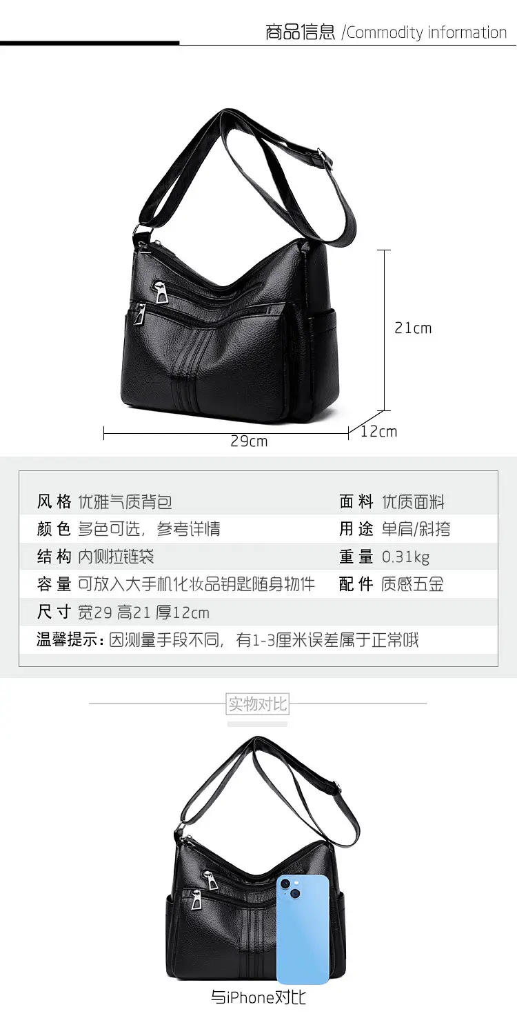 Black Leather Crossbody Bag for Women with Logo Print — feature 7