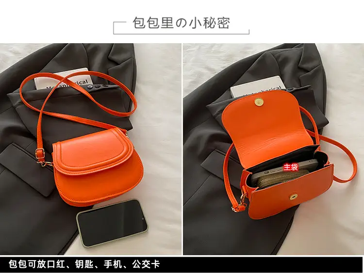 Orange Saddle Crossbody Bag for Women 2025 — feature 12