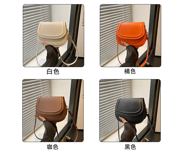 Orange Saddle Crossbody Bag for Women 2025 — feature 3