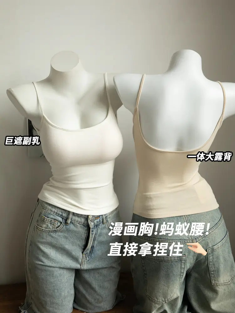In-Stock Manga-Style Chest-Enhancing Camisole with Chest Pads for Summer, Slim-Fit, Suitable for Small Busts, Base Layer Top — feature 14