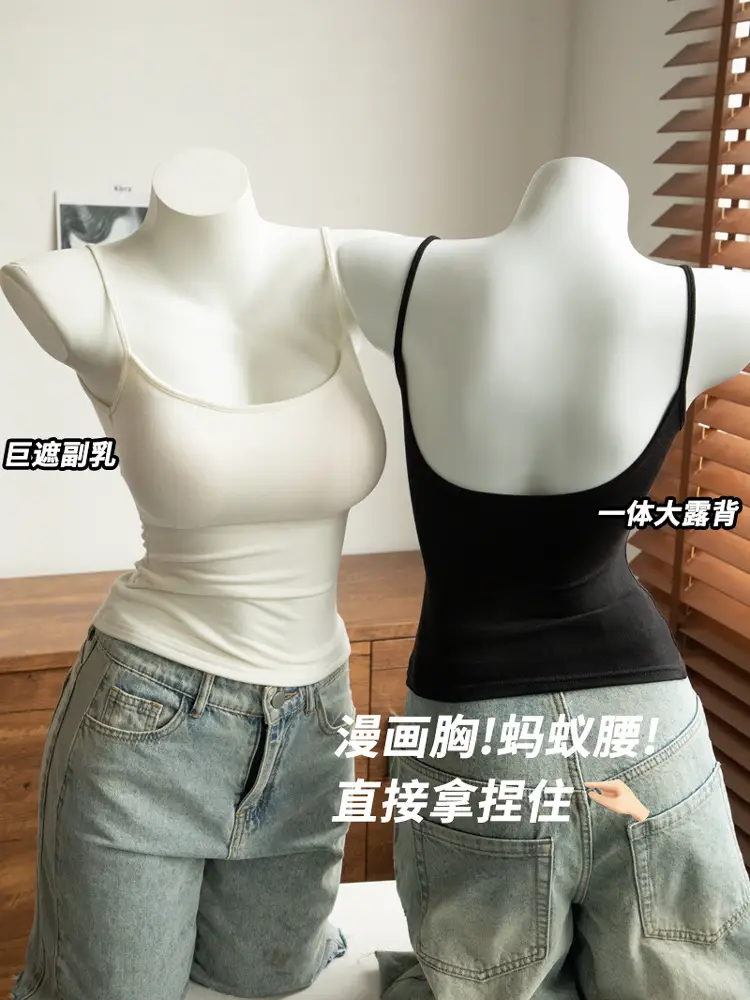 In-Stock Manga-Style Chest-Enhancing Camisole with Chest Pads for Summer, Slim-Fit, Suitable for Small Busts, Base Layer Top — feature 15