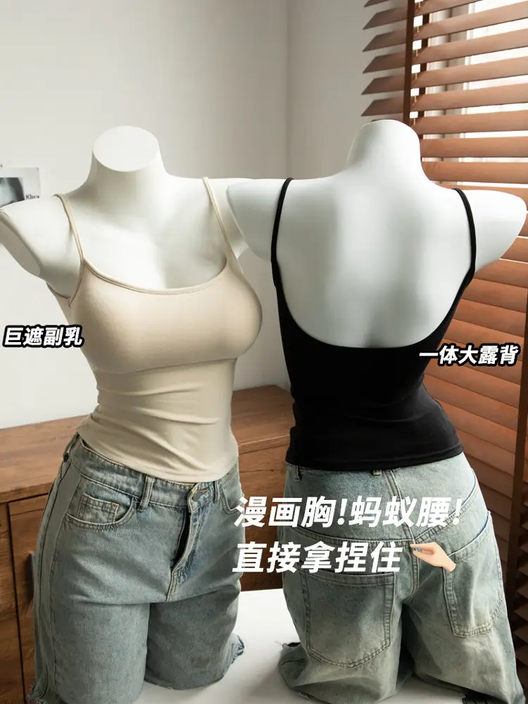 In-Stock Manga-Style Chest-Enhancing Camisole with Chest Pads for Summer, Slim-Fit, Suitable for Small Busts, Base Layer Top — feature 16
