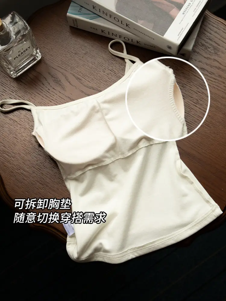 In-Stock Manga-Style Chest-Enhancing Camisole with Chest Pads for Summer, Slim-Fit, Suitable for Small Busts, Base Layer Top — feature 7