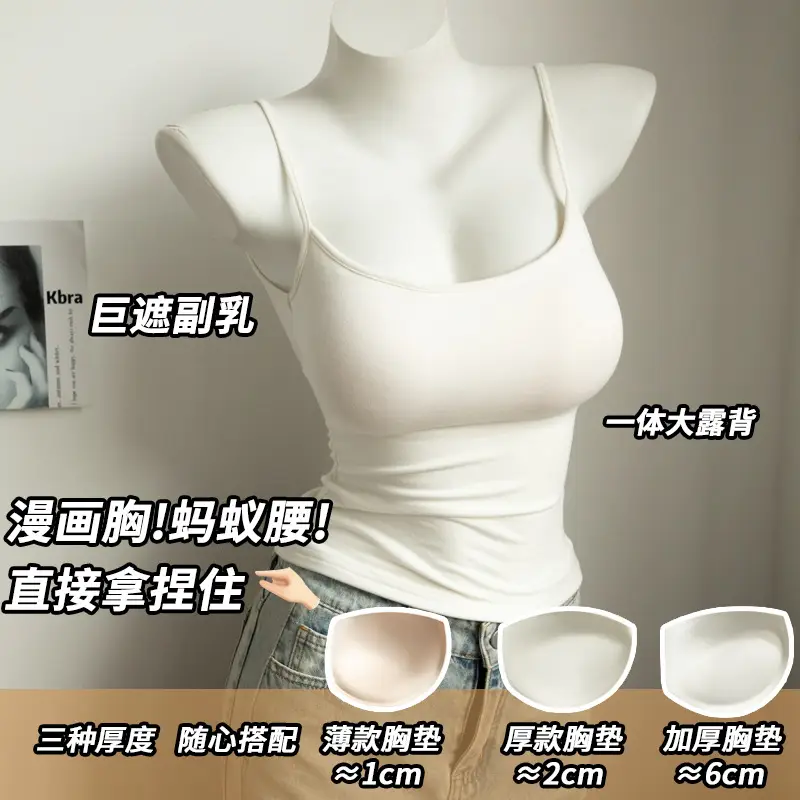 In-Stock Manga-Style Chest-Enhancing Camisole with Chest Pads for Summer, Slim-Fit, Suitable for Small Busts, Base Layer Top - Image 5
